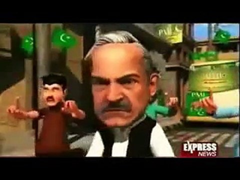 Funny Videos of Pakistani Politicians Funny dinka cheeka song YouTube