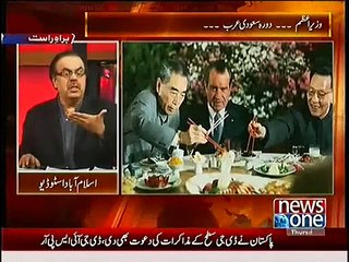 Dr Shahid Masood tells interesting incident of meeting between Richard Nixon Chuan Li -