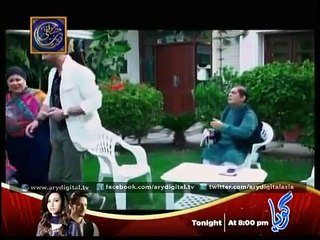 Rasgullay Episode 89 - On Ary Digital