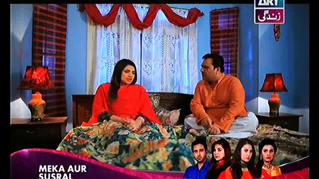 Rishtey Episode 150 on ARY Zindagi