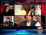 Pervez Musharraf Jeet Gaya - Rauf Klasra