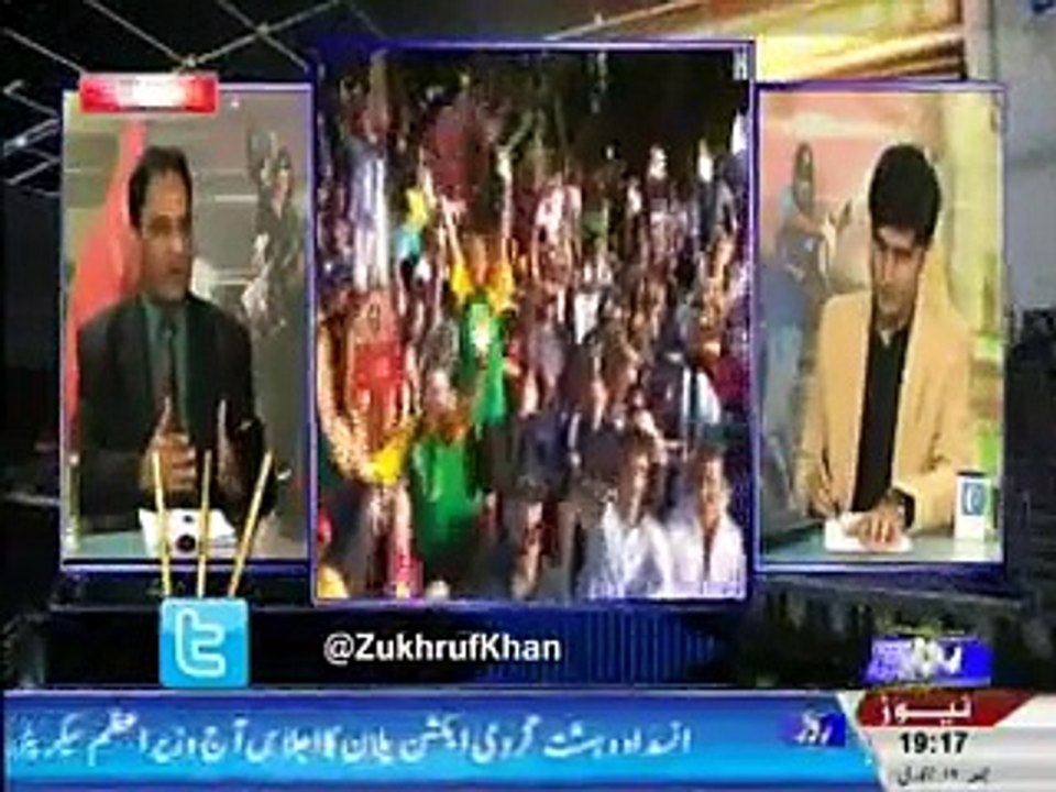 Clean Bold - 16th January 2015 - Video Dailymotion
