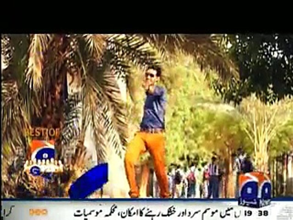 Geo Dost - 16th January 2015 - Video Dailymotion