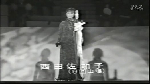 アカシアの雨がやむとき・・西田佐知子 動画 Dailymotion