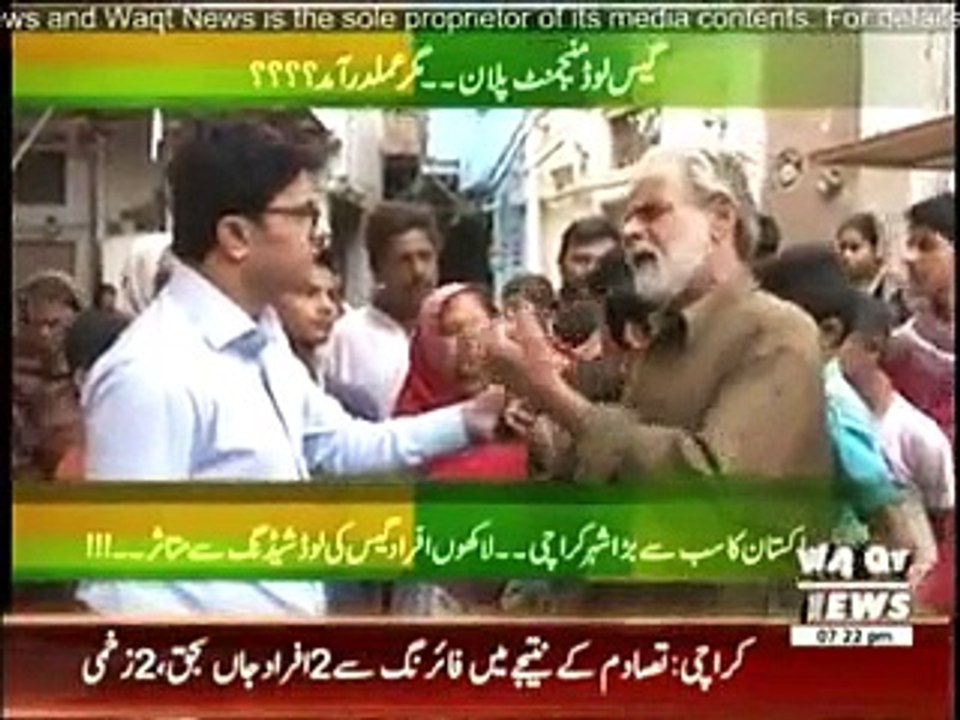 Lab Azad - 16th January 2015