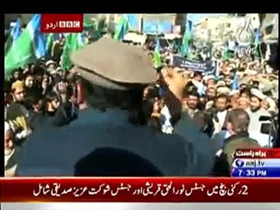 Sairbeen - 16th January 2015