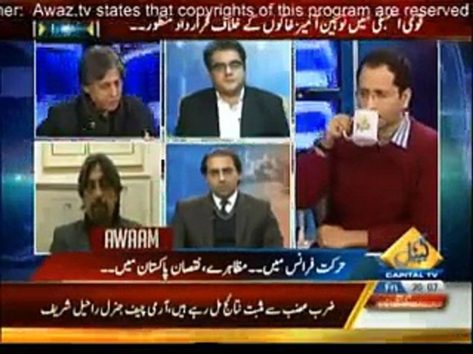Awaam - 16th January 2015