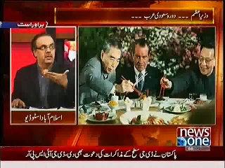 Dr Shahid Masood tells interesting incident of meeting between Richard Nixon Chuan Li
