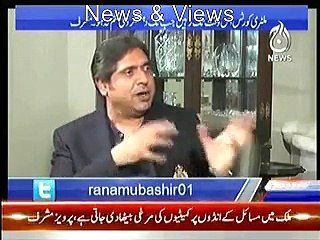 musharaf ki nawaz Gov par tanqeed..india ki exterior diplomacy strong hain hamari fail hain america ke sath..