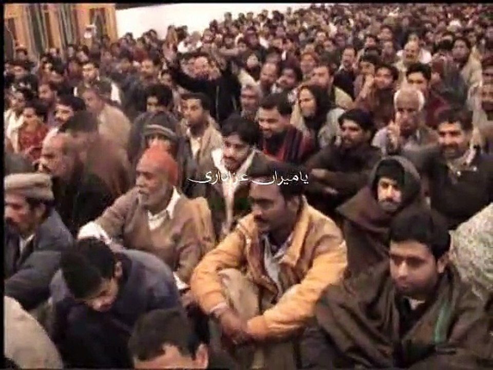 Allama Ali Nasir Talhara - 4 Muharram 2009 - Mazafarpur Sialkot
