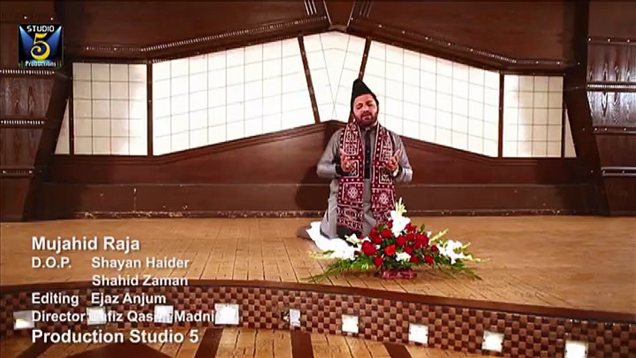 new manqabat deewana haidar da awais raza qadri new album 2015 mujahid bradran