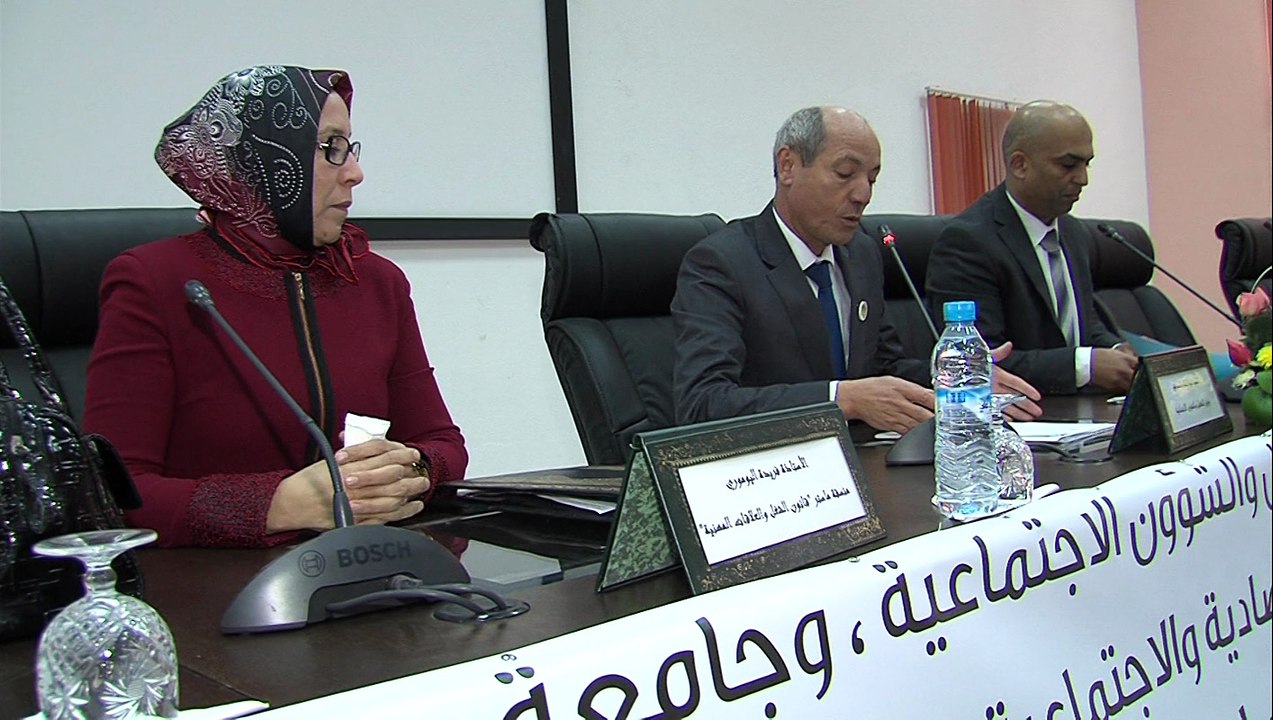 توقيع إتفاقية تعاون بين وزارة التشغيل والشؤون الإجتماعية وجامعة محمد الخامس