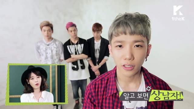 Baek Myunghan HIGH4 (하이포)