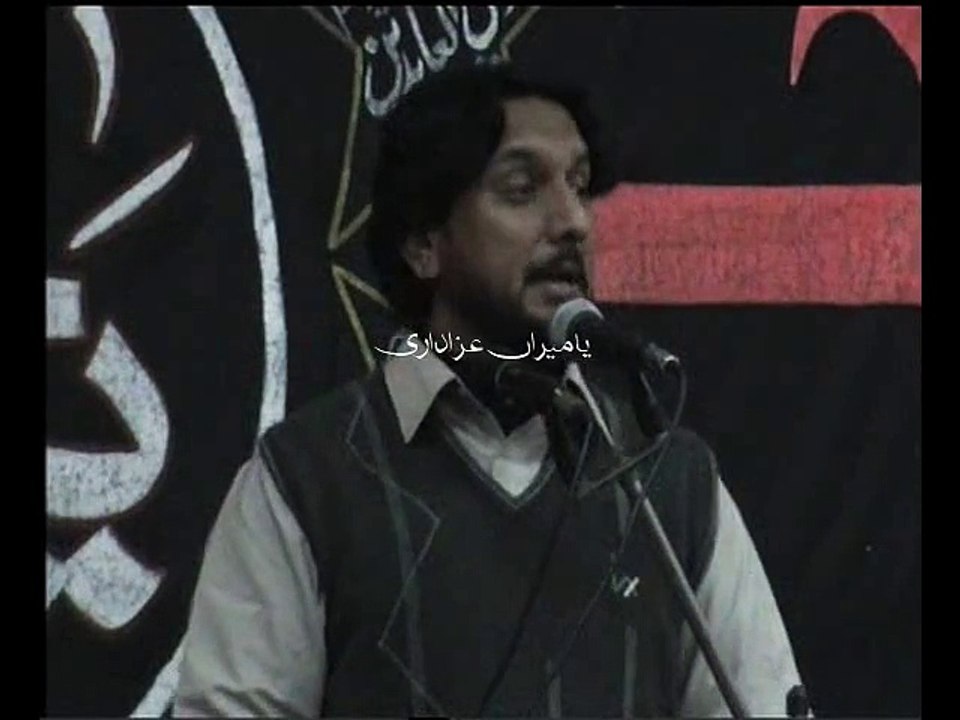 Zakir Iqbal Shah Bajar - 2 Muharram 2009 - Raja Manzal Kharian