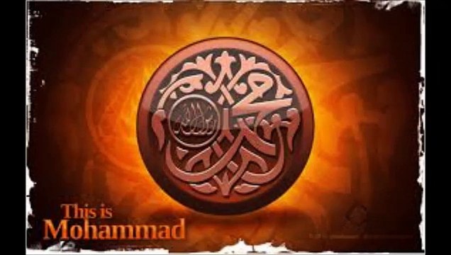 Kalam e sarkar ( saww ) No # 0002 ana muhammad ocn # 026