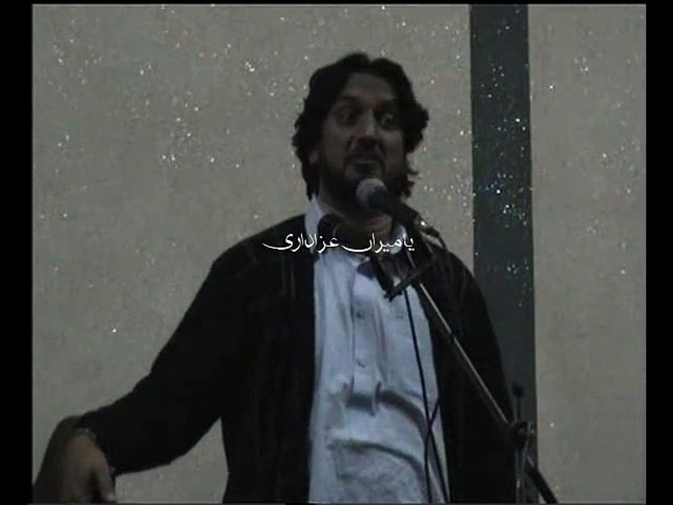 Zakir Iqbal Shah Bajar - 3 Muharram 2009 - Raja Manzal Kharian