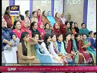 Good Morning Pakistan 16 January 2015 - Ary Digital