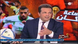 برنامج ساعة الكان حلقة كاملة 16/01/2015