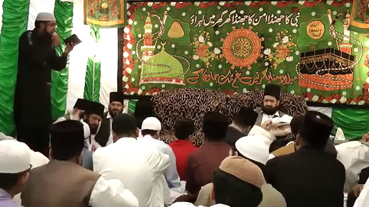 27th August 2013 Mehfil E Millaad Paak in London 1