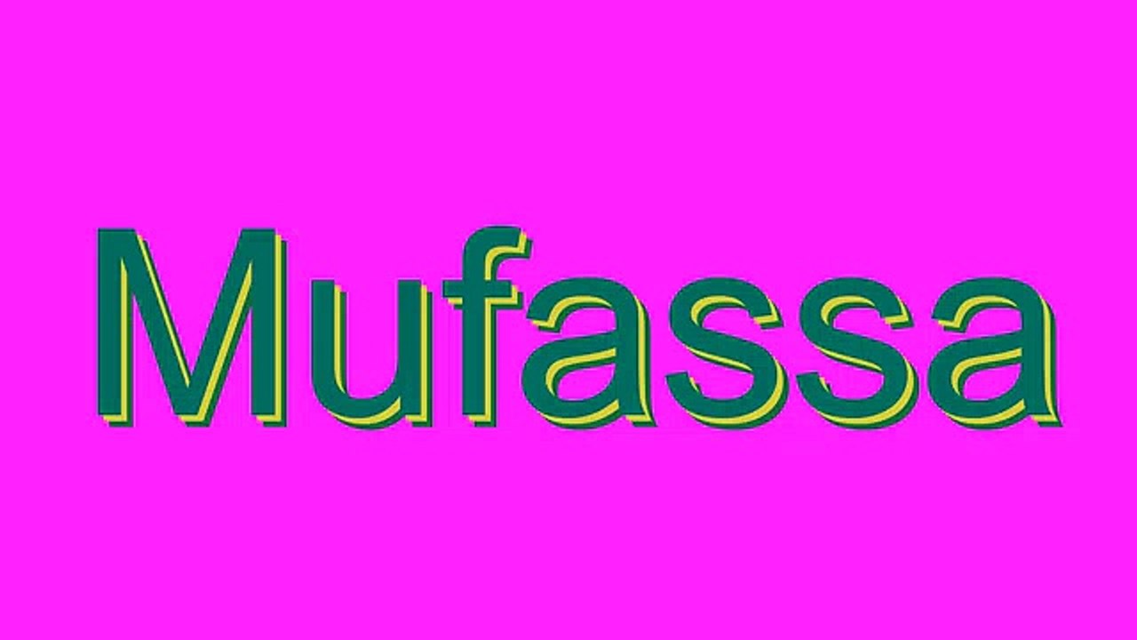 How to Pronounce Mufassa