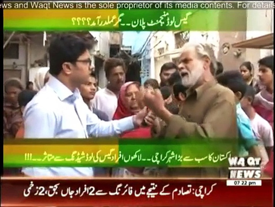 Lab Azad - 16th January 2015