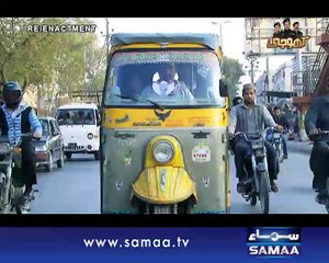 Khoji, 16 Jan 2015 Samaa Tv
