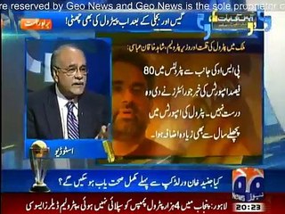 Aapas Ki Baat - 16th January 2015