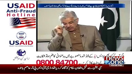 10PM With Nadia Mirza 16 January 2015 on News One