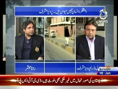 Pervez Musharraf in Aaj Rana Mubashir Kay Sath - 16th January 2015