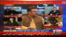 Aaj Ki Baat 16 January 2015 On Din News