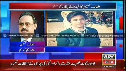 Bulletin - 0600 - Saturday - 17 - Jan - 2015