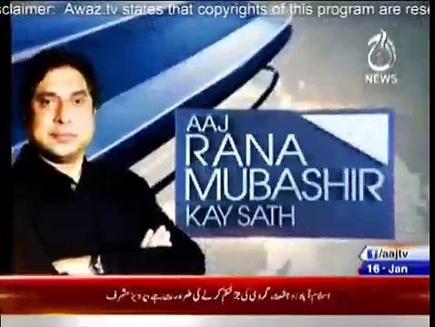 Aaj Rana Mubashir Kay Sath Pervez Musharraf Interniew on Aaj News - 16 January 2015