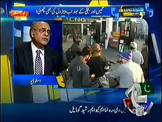 Aapas ki Baat  16 January 2015 on Geo News