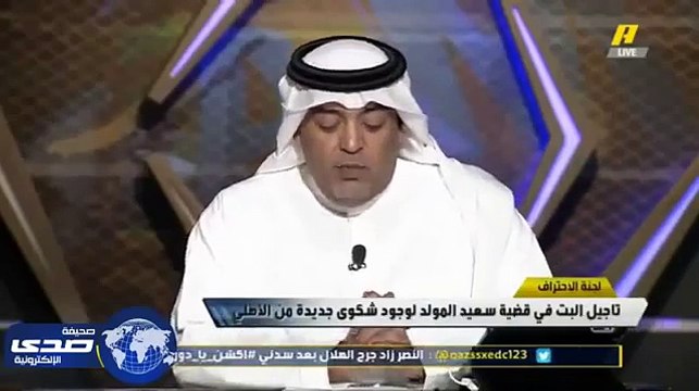 مشاهدة مباراة عمان والكويت بث مباشر السبت 17-01-2015 كأس اسيا Oman vs Kuwait_003