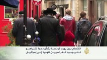 انقسام بين يهود فرنسا بشأن دعوة نتنياهو