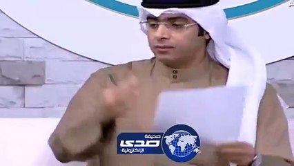 مشاهدة مباراة عمان والكويت بث مباشر السبت 17-01-2015_006