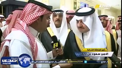 مشاهدة مباراة عمان والكويت بث مباشر السبت 17-01-2015_008