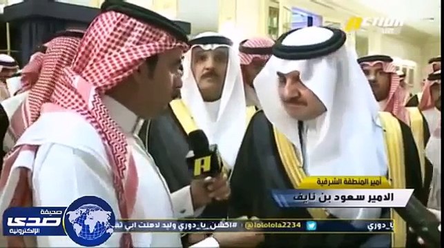 مشاهدة مباراة عمان والكويت بث مباشر السبت 17-01-2015_008