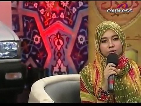 Aaj Ashk Mere Naat Sunain to Ajab kia by Aqsa Abdul Haq