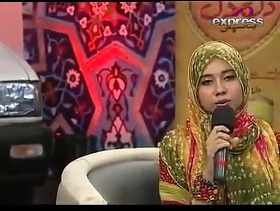 Aaj Ashk Mere Naat Sunain to Ajab kia by Aqsa Abdul Haq