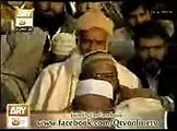 Aamir Fayazi in Eidgah shareef qtv mehfil e naat 29 nov 2013 YouTube(1)