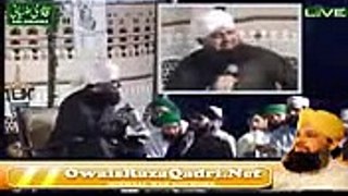 Aap Ki Dehleez Ko By Owais Raza Qadri Sb At Mandi Bahauddin 2 Nov 2013 YouTube