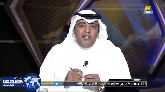 مشاهدة مباراة فلسطين والأردن في كأس اسيا 2015 16 - 01 - 2015 مشاهدة مباشرة اون لاين_006