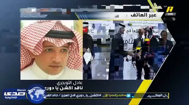 مشاهدة مباراة عمان والكويت بث مباشر السبت 17-01-2015