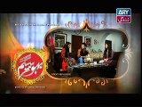 Bahu Begam Episode 104 Promo