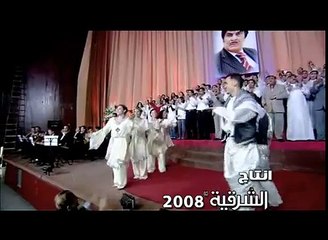 ابو حقـي ابو حقي الرشيد‬