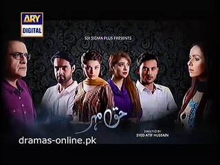 Haq Meher Episode 19 Full Drama Promo
