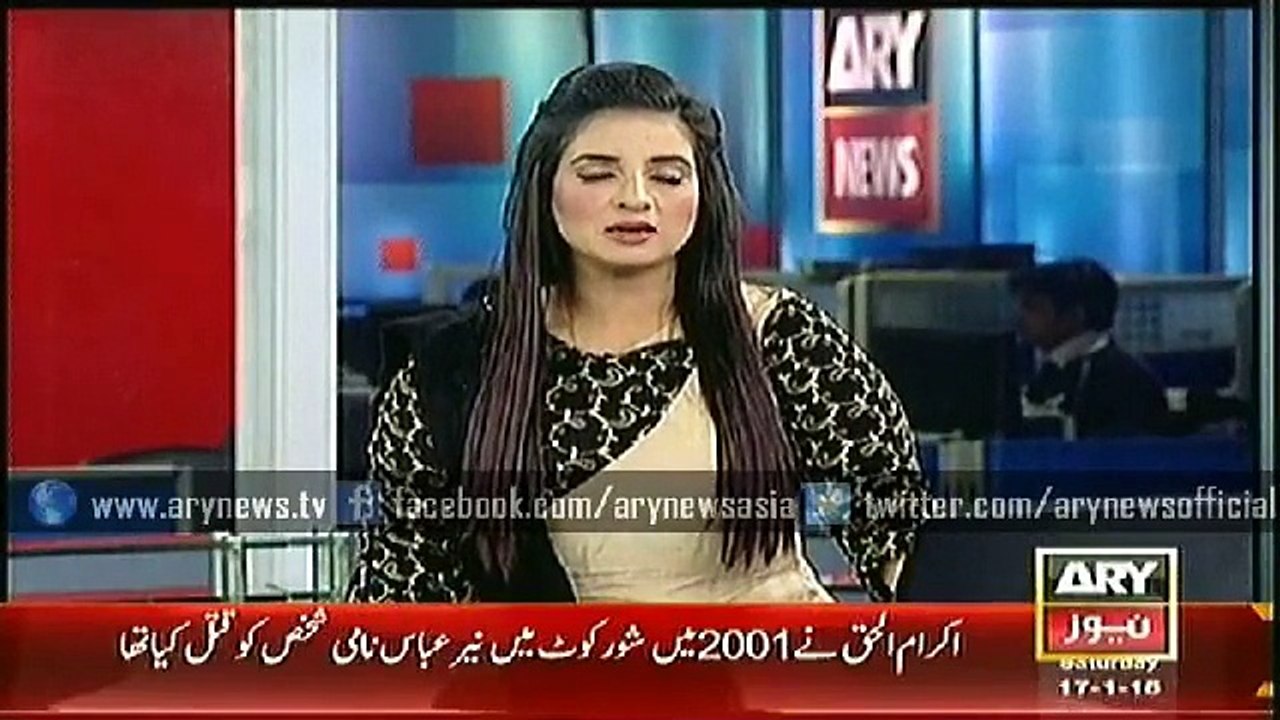 IkramulHaq Lahori Executed in Lahore 17 jan 2015