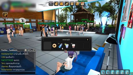 ตั้ม วราวุธ, ตูมตาม  Say Hi ในโลก GWorld [16-01-57]