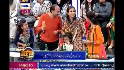 Jeeto Pakistan with Mubashir Lucman - 16 January 2015